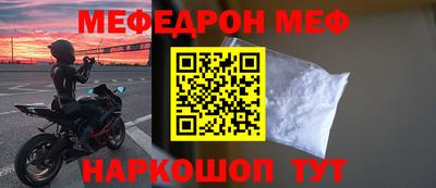 ECSTASY Беслан