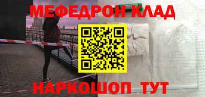 ECSTASY Беслан