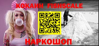 кокаин перу Берёзовский