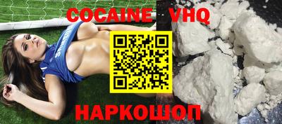 ECSTASY Беслан