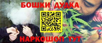 мяу мяу кристалл Каменск-Шахтинский