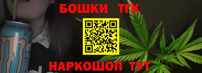 кокаин перу Берёзовский