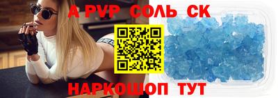 кокаин перу Берёзовский