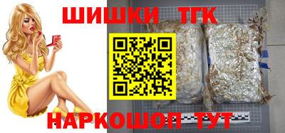 ECSTASY Беслан