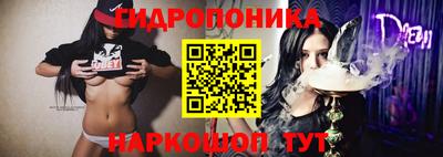 кокаин перу Берёзовский
