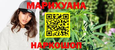 кокаин перу Берёзовский