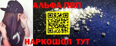 ECSTASY Беслан