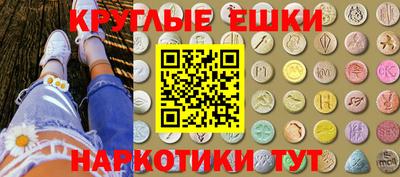 кокаин перу Берёзовский