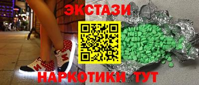 кокаин перу Берёзовский