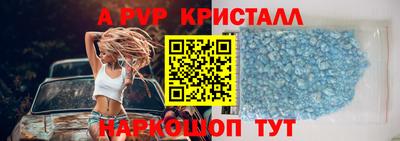 кокаин перу Берёзовский