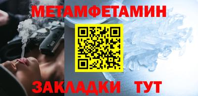ECSTASY Беслан