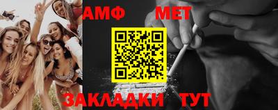 кокаин перу Берёзовский