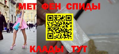 ECSTASY Беслан