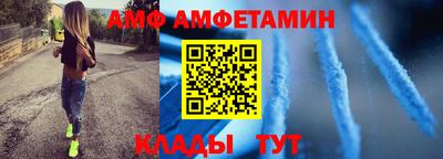 кокаин перу Берёзовский
