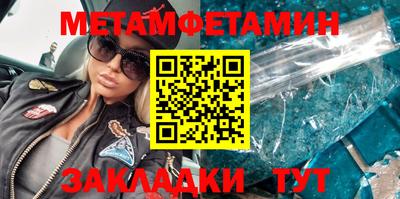 ECSTASY Беслан