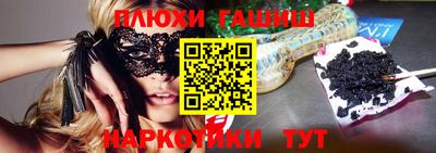 кокаин перу Берёзовский