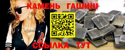 ECSTASY Беслан