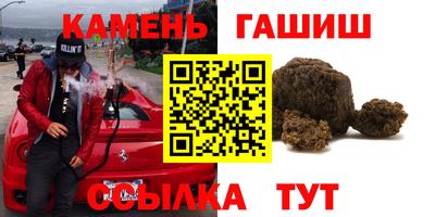 ECSTASY Беслан