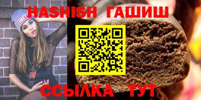 кокаин перу Берёзовский