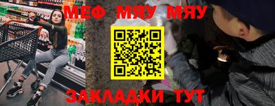 кокаин перу Берёзовский