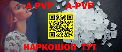 кокаин перу Берёзовский