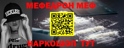 кокаин перу Берёзовский