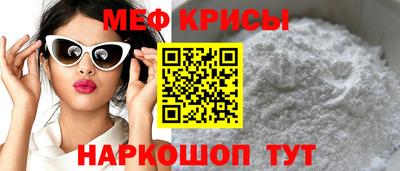 ECSTASY Беслан