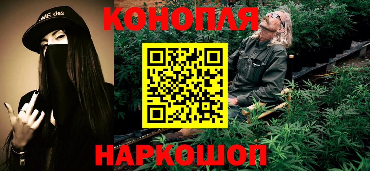 MDMA Камень-на-Оби